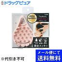 【2%OFFクーポン配布中 対象商品限定】【メール便で送料無料 ※定形外発送の場合あり】ベス工業株式会社ツボッシュヘッド ピンク 1個(メール便のお届けは発送か...