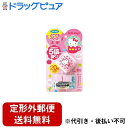 【3%OFFクーポン 5/9 20:00〜5/16 01:59迄】【定形外郵便で送料無料でお届け】フマキラー株式会社 どこでもベープ 携帯 虫よけ NO.1未来...