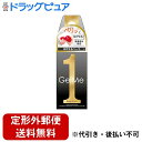 【3％OFFクーポン 4/14 20:00～4/17 9:59迄】【定形外郵便で送料無料でお届け】株式会社 コスメ・デ・ボーテ／Cosm? de Beaut? Ltd.ジェルミーワン 57はがせるベースコート 10ml【ドラッグピュア楽天市場店】【RCP】