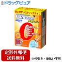【定形外郵便で送料無料でお届け】株式会社ファイン イオンドリンク亜鉛プラス みかん味 3.0g×22包入り(500ml/包)【栄養機能食品:亜鉛】<水分補給に。糖類・脂質・保存料・着色料ゼロ。亜鉛配合>【ドラッグピュア】【TK390】