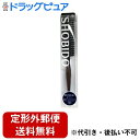 【2%OFFクーポン配布中 対象商品限定】【定形外郵便で送料無料でお届け】粧美堂株式会社獣毛ロールブラシロング SPV45065 サイズ:(約)Φ3.5×H22...