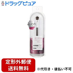 【本日楽天ポイント5倍相当】【定形外郵便で送料無料でお届け】粧美堂株式会社灰リス毛タイプ　アイシャドウブラシL 1本【ドラッグピュア楽天市場店】【RCP】