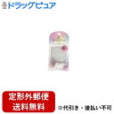 ■製品特徴●水に濡れてもしっかり密着しているのでとれにくい。●厚みのある粘着テープです。●めくりやすいタブ付きです。■内容量72枚■原材料アクリル系粘着剤【お問い合わせ先】こちらの商品につきましての質問や相談は、当店(ドラッグピュア）または...