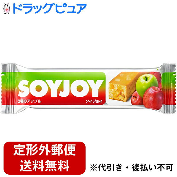 ■製品特徴味わいの異なる2種類のアップルの甘味と酸味を柔らかな食感で楽しめます。■原材料名大豆粉（遺伝子組換えでない）、砂糖、パイナップル、卵、アップル、アーモンド、難消化性デキストリン、食用植物油脂、ココアバター、アガベシロップ、還元水飴、麦芽糖、水飴、食塩/香料（乳由来）、レシチン（大豆由来）■栄養成分表示1本（30g）当たりエネルギー134kcalタンパク質4.8g脂質7.1g炭水化物14.6g糖質11.1g食物繊維3.5g食塩相当量0.1-0.23g大豆イソフラボン16mg広告文責：株式会社ドラッグピュア作成：20151SN神戸市北区鈴蘭台北町1丁目1-11-103TEL:0120-093-849製造販売者：大塚製薬株式会社東京都千代田区神田司町2-9TEL：0120-550-708区分：食品・日本製 ■ 関連商品 大塚製薬お取り扱い商品ソイジョイシリーズ＜コレステロールに＞シンプトップ【大豆レシチン製剤医薬品】■大豆をまるごと小麦粉を使用せず、大豆粉だけを生地に使用しているのが大きな特徴です。大豆をまるごと粉にしているので、大豆タンパク、イソフラボン、食物繊維など、大豆の栄養素をあますところなく摂取できます。■自然な甘さフルーツをふんだんに使うことにより、果物の自然な甘さが加わり、いままでの栄養食品にない、ナチュラルなおいしさに仕上がりました。■ぽろぽろこぼれ落ちない適度な噛みごたえを感じる食感は、少量でも満足感を与え、ぽろぽろこぼれ落ちないスマートな食シーンを提案します。■増量してリニューアル♪アップル→2種のアップルレーズンアーモンド→3種のレーズンサンザシ→黒糖＆サンザシ