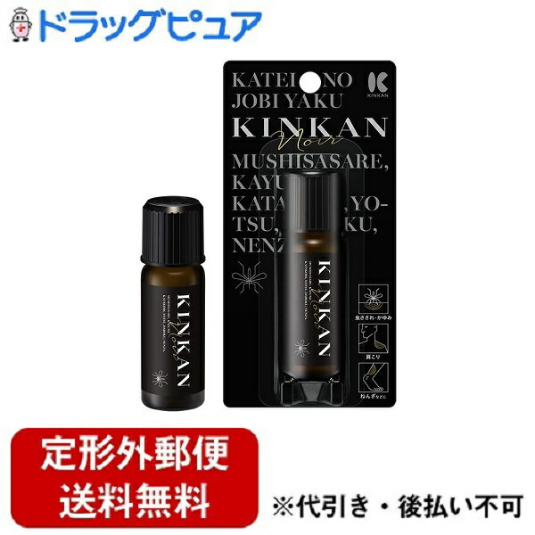 ■製品特徴●キンカンは有効成分が複合的に作用して、すばやく患部の熱を奪い去り、局所刺激を与えることにより、かゆみや痛みの伝わりを抑制し、虫さされ、かゆみ、肩こり、腰痛、打撲、捻挫に対して優れた効果を発揮します。■使用上の注意 ■してはいけないこと■［守らないと現在の症状が悪化したり，副作用が起こりやすくなります。］ 1．次の部位には使用しないでください。　（1）目の周囲，粘膜等　（2）かぶれ，傷口2．かぶれる恐れがあるので，ガーゼ等に浸して患部に貼り付けないでください。 ▲相談すること▲ 1．次の人は使用前に医師，薬剤師又は登録販売者に相談してください。　（1）医師の治療を受けている人　（2）薬などによりアレルギー症状を起こしたことがある人　（3）湿潤やただれのひどい人　（4）皮膚の特に弱い人や乳幼児2．使用後，次の症状があらわれた場合は副作用の可能性があるので，直ちに使用を中止し，添付の文書を持って医師，薬剤師又は登録販売者に相談してください。［関係部位：症状］皮膚：発疹・発赤，かゆみ，かぶれ，ただれ，灼熱感3．本品を5-6日間使用しても症状がよくならない場合は使用を中止し，添付の文書を持って医師，薬剤師又は登録販売者に相談してください。 ■効能・効果虫さされ，かゆみ，肩こり，腰痛，打撲，捻挫 ■用法・用量1日数回，患部に適量を塗布してください。 【用法関連注意】（1）小児に使用させる場合には，保護者の指導監督のもとに使用させてください。（2）目に入らないように注意してください。万一，目に入った場合には，すぐに水又はぬるま湯で洗ってください。なお，症状が重い場合には，眼科医の診療を受けてください。（3）外用にのみ使用してください。誤って口に入った場合には，水でうがいをしてください。飲み込んでしまった場合には，医師に相談してください。 ■成分分量 100mL中アンモニア水 21.3mL l-メントール 1.97g d-カンフル 2.41g サリチル酸 0.57g トウガラシチンキ 0.35mL （トウガラシ35mg） 添加物として朝鮮人参抽出液，アルコールを含有します■剤型：液剤 ■保管及び取扱い上の注意（1）小児の手の届かない所に保管してください。（2）直射日光の当たらない涼しい所に密栓して保管してください。（3）溶剤としてアルコールを含んでいるため，次の事項に充分注意してください。　●暖房器具等の火気の付近では，破裂，引火等の危険性があるので，近づけないでください。　●車の中は，高温になりやすいので，放置しないでください。　●プラスチック類，化繊製品，皮革製品，家具，床，その他塗装箇所に液が付着すると，変色・変質することがあります。（4）他の容器に入れ替えないでください。（誤用の原因になったり品質が変わることがあります。）（5）使用期限を過ぎた製品は使用しないでください。（6）開封後は，使用期限に関わらず，できるだけ早めに使用してください。【お問い合わせ先】こちらの商品につきましては当店(ドラッグピュア)または下記へお願いします。 株式会社金冠堂　お客様相談室電話：03-3421-6171（代表）受付時間：9：00-16：00　月-金（祝日を除く） 広告文責：株式会社ドラッグピュア作成：202003SN神戸市北区鈴蘭台北町1丁目1-11-103TEL:0120-093-849製造販売：株式会社金冠堂区分：第2類医薬品・日本製文責：登録販売者　松田誠司使用期限：使用期限終了まで100日以上■ 関連商品■金冠堂　お取扱い商品