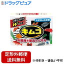 【2%OFFクーポン配布中 対象商品限定】【定形外郵便で送料無料でお届け】小林製薬株式会社キムコ レギュラー 冷蔵庫用(113g)<活性炭・消臭ゲル、Wの効果>【ドラッグピュア】【TK450】