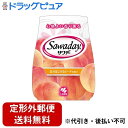 【本日楽天ポイント5倍相当】【定形外郵便で送料無料でお届け】小林製薬株式会社 Sawaday(サワデー) 気分はじけるピーチの香り 140g<トイレ用消臭芳香剤>【ドラッグピュア】【▲1】【TK450】