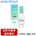 【3%OFFクーポン 5/9 20:00〜5/16 01:59迄】【定形外郵便で送料無料でお届け】第一三共ヘルスケア(株)ミノンアミノモイスト薬用アクネケアミル...