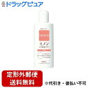 【3%OFFクーポン 5/9 20:00〜5/16 01:59迄】【定形外郵便で送料無料でお届け】第一三共ヘルスケア株式会社ミノン全身保湿ミルク【医薬部外品】 ...