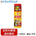 【2%OFFクーポン配布中 対象商品限定】【定形外郵便で送料無料でお届け】大日本除虫菊株式会社ムカデキンチョール 行動停止プラス(300mL)<行動停止成分配合...