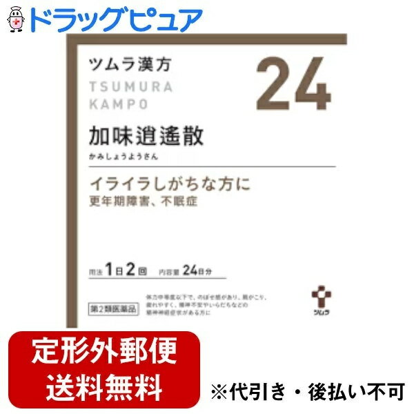 ͹ؤ̵ǤϤۡ2ʡ۳ҥĥ顡ḥ̂γ48䤨ɡμԽ硢ǯ㳲(ߤ礦褦󡦥ߥ祦襦)ڢۡڥɥåԥ奢ۡTKG350