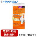 【本日楽天ポイント5倍相当】【定形外郵便で送料無料でお届け】【医薬部外品】ホーユー株式会社シエロ ヘアカラー EXミルキー 5P ダークピュアブラウン(1セット...