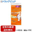 【本日楽天ポイント5倍相当】【定形外郵便で送料無料でお届け】【医薬部外品】ホーユー株式会社シエロ ヘアカラー EXミルキー 3S スタイリッシュブラウン(1セット)<片手でとかすだけの簡単コームで、後ろも塗りやすい>【ドラッグピュア】【TK510】