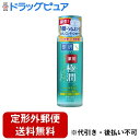【2%OFFクーポン配布中 対象商品限定】【定形外郵便で送料無料でお届け】【医薬部外品】ロート製薬株式会社 肌研(ハダラボ) 薬用 極潤 スキンコンディショナー...