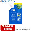 【2%OFFクーポン配布中 対象商品限定】【定形外郵便で送料無料でお届け】【医薬部外品】ロート製薬株式会社 肌研(ハダラボ) 白潤 薬用美白化粧水 つめかえ用 ...