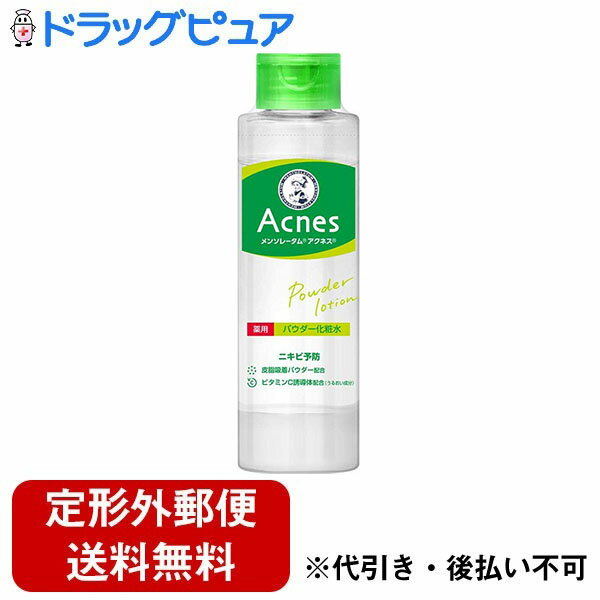 ͹ؤ̵ǤϤۥҡͥ(Acnes)ѥѥѿ 180mlڰʡ(ȯޤ6-1...