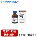 健栄製薬ケンエー ルゴール ソフト 50g