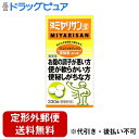 【本日楽天ポイント5倍相当】【定形外郵便で送料無料でお届け】【T】ミヤリサン製薬株式会社強ミヤリサン錠 330錠【医薬部外品】【ドラッグピュア】【TK510】