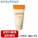 【3%OFFクーポン 5/9 20:00〜5/16 01:59迄】【定形外郵便で送料無料でお届け】ユースキン製薬株式会社 ユースキンAa チューブ[お家でチュー...