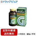 【本日楽天ポイント5倍相当】【定形外郵便で送料無料でお届け】クロレラ工業グロスキュー整腸薬 540錠<乳酸菌・整腸薬>【医薬部外品】【ドラッグピュア】【TK51...