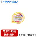 【2%OFFクーポン配布中 対象商品限定】【定形外郵便で送料無料でお届け】キユーピー株式会社バナナとりんごのフルーツジュレ 70g【ドラッグピュア楽天市場店】【...