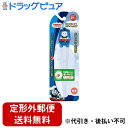 【2%OFFクーポン配布中 対象商品限定】【定形外郵便で送料無料でお届け】株式会社ケイジェイシーエジソンのお箸 きかんしゃトーマス トーマス 右手用 ケース付 1膳【ドラッグピュア楽天市場店】【TK290】