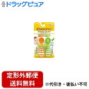 【2%OFFクーポン配布中 対象商品限定】【定形外郵便で送料無料でお届け】株式会社ケイジェイシーはじめて使うスプーン オレンジ&キウイ 1セット【ドラッグピュア...