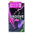 【本日楽天ポイント5倍相当】【定形外郵便で送料無料でお届け】オカモト株式会社GROOVE【管理医療機器】 12個入りコンドーム(2層構造で新体間)【ドラッグピュア楽天市場店】【TK140】