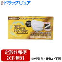 【本日楽天ポイント5倍相当】【定形外郵便で送料無料でお届け】クー・メディカル・ジャパン株式会社KOOプレミアムソフトマスクふつうサイズ 60枚入【ドラッグピュア楽天市場店】【TK510】