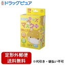 【2%OFFクーポン配布中 対象商品限定】【定形外郵便で送料無料でお届け】クー・メディカル・ジャパン株式会社KOOキッズマスクプラス 30枚入【ドラッグピュア楽天市場店】【TK390】