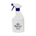 株式会社マルクリーンマルクリーンピュア100ppmハンドスプレー(青) 500ml【ドラッグピュア楽天市場店】【RCP】