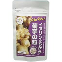 エヴァウェイ株式会社イヌリンのちから菊芋の粒(45g(250mg*180粒))×5個セット【ドラッグピュア楽天市場店】【CPT】