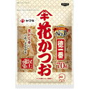 ■製品特徴 ●国内で造ったかつお節を薄く削り、しっとりと柔らかく、見た目も良い定番の花かつお。開けた瞬間、豊かな香りがふわっと広がります。 ●チャック位置を見直し開けやすくなりました。 ■原材料かつおのふし（国内製造） ■栄養成分表示　100g当たり エネルギ－340kcal、たんぱく質72.2g、脂質5.5g、炭水化物0.3g、食塩相当量1.3g 【お問い合わせ先】 こちらの商品につきましての質問や相談は、 当店(ドラッグピュア）または下記へお願いします。 ヤマキ株式会社 電話：0120-552226 受付時間：9:00 - 17:00　土日・祝日・夏季休業・年末年始を除く 広告文責：株式会社ドラッグピュア 作成：202306SN 神戸市北区鈴蘭台北町1丁目1-11-103 TEL:0120-093-849 製造販売：ヤマキ株式会社 区分：食品・日本製 ■ 関連商品 ヤマキ　お取り扱い商品