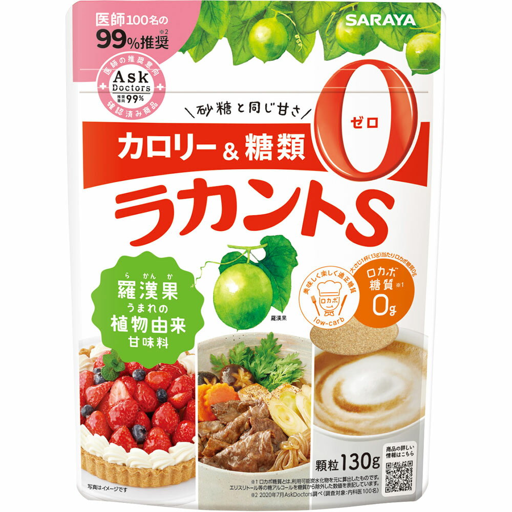 【3％OFFクーポン 5/9 20:00～5/16 01:59迄