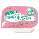 【本日楽天ポイント5倍相当】株式会社サンプラネットサヤカ鉄ゼリー りんご味 30g×10個入り【ドラッグピュア楽天市場店】【RCP】