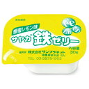 【本日楽天ポイント5倍相当】株式会社サンプラネットサヤカ鉄ゼリー 蜂蜜レモン味 30g×10個入り【ドラッグピュア楽天市場店】【RCP】