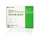 ■製品特徴「メパッチ クリア L（43×80）」は、角膜保護用テープです。●手術時の眼部保護に。●角膜の乾燥・びらん防止、重度のドライアイ閉眼維持に。手術時の薬液・血液からの眼部保護用テープ。麻酔中、意識低下時、顔面神経麻痺による角膜の乾燥・びらん防止に。サイズ：43×80（cm）■内容量30シート■原材料基材：ポリエチレンフィルム、粘着剤：アクリル系 【お問い合わせ先】こちらの商品につきましての質問や相談は、当店(ドラッグピュア）または下記へお願いします。ニチバン株式会社〒112-8663 東京都文京区関口2丁目3番3号電話：0120-377-218受付時間：9:00～12:00、13:00～17:00（土・日・祝日・年末年始・ゴールデンウイーク・夏季休業期間・当社指定祝日を除く）広告文責：株式会社ドラッグピュア作成：202306AY神戸市北区鈴蘭台北町1丁目1-11-103TEL:0120-093-849製造販売：ニチバン株式会社区分：日用品文責：登録販売者 松田誠司■ 関連商品ドライアイ関連商品角膜保護関連商品ニチバン株式会社お取り扱い商品