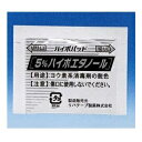 ■製品特徴●ヨウ素系消毒剤の脱色●1回の消毒につき1包の個包装タイプです。●持ち運びに便利で、在宅使用にも適しています。●バリア性の高いフィルムを使用していますので薬液の蒸発による濃度低下（効力低下）がありません。■内容量300包入（30包×10）■効能・効果ヨウ素系消毒剤の脱色■成分・分量5％ハイポエタノール■保管及び取扱い上の注意傷口に使用しないでください。■その他有効期限：3年【お問い合わせ先】こちらの商品につきましての質問や相談は、当店(ドラッグピュア）または下記へお願いします。リバテープ製薬株式会社〒861-0136 熊本県熊本市北区植木町岩野45番地電話：096-272-0631広告文責：株式会社ドラッグピュア作成：202307AY神戸市北区鈴蘭台北町1丁目1-11-103TEL:0120-093-849製造販売：リバテープ製薬株式会社区分：一般医療機器文責：登録販売者 松田誠司■ 関連商品消毒関連商品エタノール関連商品リバテープ製薬株式会社お取り扱い商品