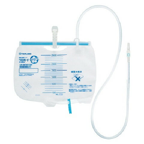 テルモ株式会社ウロガードプラス（新鮮尿採取口：逆流防止弁　なし）(型番：UD-BE3012 ）【一般医療機..