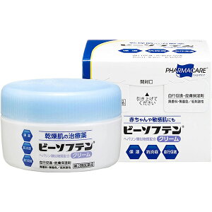 【Mezon】【あす楽15時まで】【送料無料】【第2類医薬品】テイコクファルマケア株式会社 ビーソフテンクリーム 100g<ヘパリン類似物質配合><乾燥肌、角化症、乾皮症、きず・火傷あと>【ドラッグピュア楽天市場店】【CPT】【△】