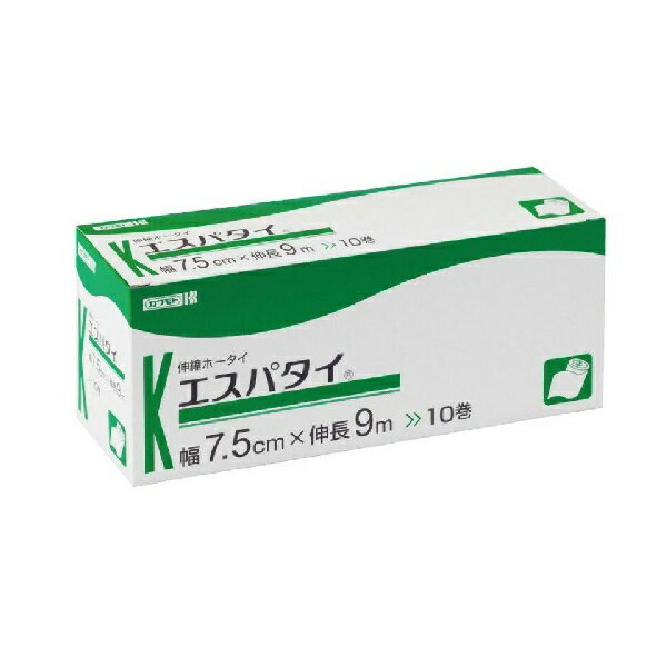 川本産業株式会社伸縮ホータイ エスパタイ　巾7.5cm×伸長9m【一般医療機器】 1箱（10巻）【ドラッグピ..