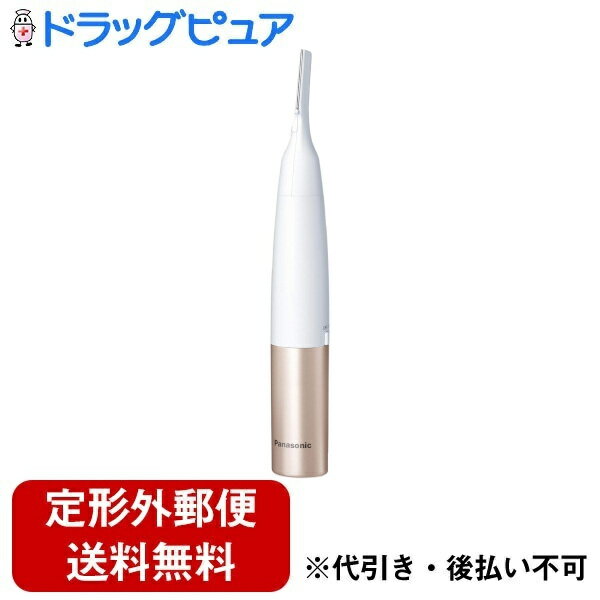 ■製品特徴1. 肌にやさしい丸い刃先で、肌を傷つけにくい約0.12 mmのうす刃で根元からムダ毛をカット。刃の溝幅が広いボディ専用刃で、Vラインなどの太いムダ毛までカットできます。丸い刃先なので、肌にやさしく傷つけにくい形状です。刃厚約0.12mmのうす刃で、根本からムダ毛をカット。肌に当たる刃は肌を傷つけにくい丸い刃先。フェイス用の約1.4倍の刃溝幅で、ボディの太いムダ毛にも対応。2. パワフルモーターで、ワキやVラインの太い毛もスムーズにカットパワフルモーター搭載で、ウデ、アシ、ワキ、Vラインの太い毛も、毛を逃さずに一気にカット。3. 防水式だからお風呂でも使えて、水洗いOK防水式だから、泡剃りもドライ剃りも可能。石けんを泡立てた状態でも肌が乾いた状態でもお使いいただけます。使用後は丸ごと洗えていつも清潔。■内容量1個■使用方法1. スイッチを「 ON 」にして剃る● 刃は寝かせて、肌に沿うように軽くあてる（ 刃が肌に対して垂直にあたっていると刺激を感じることがあります ）● 毛の流れに逆らうように、剃る部分に合わせて矢印の方向にゆっくりと動かす2. 使い終わったら、スイッチを「 OFF 」にする● 使用後は掃除をしてください。■注意事項●肌の敏感な方や弱い方、アレルギー体質の方は使用しないでください。●肌に強く押しつけたり、同じところを何回もこすったり、あてたままにしない●ご使用の前に刃の変形や破損がないか確認する●肌に炎症（赤くなるなど）が発生した場合は使用を中止し、2日たっても炎症が続く場合には、皮膚科医に相談する●電池は+-を確かめ、正しく入れる●長期間使用しないときは、電池を取り出しておく●本体に、日焼け止めや香水などの化粧品がついたときは、ふき取ってください。●ご使用後は、湿気の少ないところに保管してください。【お問い合わせ先】こちらの商品につきましての質問や相談は、当店(ドラッグピュア）または下記へお願いします。パナソニック株式会社　ビューティ・パーソナルケア事業部〒525-8555 滋賀県草津市野路東2丁目3番1-2号電話：0120-878-697受付時間：月〜土曜日 9:00〜18:00（祝日・正月三が日を除く）広告文責：株式会社ドラッグピュア作成：202309AY神戸市北区鈴蘭台北町1丁目1-11-103TEL:0120-093-849製造販売：パナソニック株式会社　ビューティ・パーソナルケア事業部区分：日用品・タイ製文責：登録販売者 松田誠司■ 関連商品ボディケア関連商品ムダ毛関連商品パナソニック株式会社お取り扱い商品