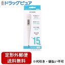 ■製品特徴●約15秒ではかれる予測式体温計●防水仕様なので洗えて清潔（“取扱説明書のお手入れ上の注意”を参照）●やわらかい先端でわきにやさしくフィット●大きな文字で見やすい液晶表示●前回の測定値を表示する“メモリー機能”●聞き取りやすいピポピポ音●予測式約15秒＋実測式　予測検温：約15秒の予測検温終了時にブザーがピポピポと5回鳴り、予測検温値を表示します。予測値を表示している場合には、予測マーク「　実測検温：約10分後の実測検温終了時にブザーがピポピポと5回鳴り、実測検温が終了したことをお知らせします。医療機器認証番号：227ADBZX00109000■内容量1本■用法・用量(1)電源を入れます。体温計を収納ケースから取り出し、電源スイッチを押します。◎測定準備完了(℃が点滅したらわきの下にはさみます。)※Lが表示しない時は、測温部（先端）が 32℃以上になっている可能性があります。その場合は、測温部 (先端)を水で冷やしてから、再度測定してください。(2)わきの下にはさみ体温を測定します。◎わきの下のくぼみの中心部に体温計の測温部（先端）があたるように、斜め下方向（30°）からはさんでわきをしっかり閉じます。予測検温中は、予測マーク「◎実測検温予測検温のあと、体温計を取り出さずに検温を続けます。検温開始から約3分後に実測表示に切り替わります。約10分後にブザーが5回鳴り、実測検温が終了します。.(3)電源を切り本体を収納ケースに入れます。電源スイッチを押して電源を切ります。ロゴの向きをあわせて入れます。●電源を切り忘れても、約20分後に自動的に電源が切れます。■保管及び取扱い上の注意○ご使用前に、取扱説明書をよくお読みください。付属の電池はモニター用です。○電池はお子様の手の届くところに置かないでください。　→誤飲のおそれがあります。○電池を飲み込んだ場合には、化学やけど、粘膜の貫通など、死に至ることがあり、直ちに取りだす必要があるため、直ぐに医師の指示に従ってください。○検温結果の自己判断、および治療は危険です。必ず医師の指導に従ってください。　→自己判断は、病気の悪化につながるおそれがあります。○お子様だけで使わせないでください。　→事故や故障の原因になります。○体温計を改造、分解しないでください。　→事故や故障の原因になります。○電池の＋－の向きを間違えないようにしてください。　→漏液、発熱、破裂などおこし、本体が破損する原因になります。【お問い合わせ先】こちらの商品につきましての質問や相談は、当店(ドラッグピュア）または下記へお願いします。シチズン・システムズ株式会社〒188-8511 東京都西東京市田無町6-1-12電話：0120-88-6295受付時間： 10:00～17:00 月～金（祝祭日、年末年始を除く）広告文責：株式会社ドラッグピュア作成：202309AY神戸市北区鈴蘭台北町1丁目1-11-103TEL:0120-093-849製造販売：シチズン・システムズ株式会社区分：管理医療機器・中国製文責：登録販売者 松田誠司■ 関連商品体温計関連商品シチズン・システムズ株式会社お取り扱い商品