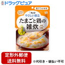 ■製品特徴舌でつぶせる味の決め手は焼津産かつお節のだし。だしと鶏のうま味をきかせ、国産コシヒカリと鶏肉、長ねぎ、にんじんを卵でとじ、彩り豊かに仕上げました。■内容量100g■原材料米（国産）、鶏卵、野菜（長ねぎ、にんじん）、還元水あめ、鶏肉、かつお節だし、しょうゆ、食塩、かつお節エキス、ポークエキス、卵黄油、チキンエキスパウダー／増粘剤（加工でん粉）、卵殻カルシウム、酸味料、調味料（アミノ酸等）、カロチノイド色素、ビタミンD、（一部に卵・小麦・大豆・鶏肉・豚肉を含む）■栄養成分表示1袋(100g)当たりエネルギー 45kcalたんぱく質 1.3g脂質 0.9g炭水化物 7.9g食塩相当量 0.7gカルシウム 145mg■賞味期限製造日を含め19ヵ月(常温)■注意事項▲温めた後は袋及び中身が大変熱くなります。また、中身がはねる場合がありますので、取り出す際はヤケドにご注意ください。▲食事介助が必要な方にご利用の際は、飲み込むまで様子を見守ってください。また、具材が大きい場合はスプーン等でつぶしてください。●乳幼児向け商品ではありません。●この商品はレトルトパウチ食品です。開封前保存方法:直射日光を避け、常温で保存してください。■アレルギー卵・小麦・大豆・鶏肉・豚肉【お問い合わせ先】こちらの商品につきましての質問や相談は、当店(ドラッグピュア）または下記へお願いします。キユーピー株式会社〒150-0002　東京都渋谷区渋谷1-4-13電話：0120-14-1122受付時間：9：00～17：00（土・日・祝日は除く）広告文責：株式会社ドラッグピュア作成：202308AY神戸市北区鈴蘭台北町1丁目1-11-103TEL:0120-093-849製造販売：キユーピー株式会社区分：食品文責：登録販売者 松田誠司■ 関連商品介護食関連商品雑煮関連商品キユーピー株式会社お取り扱い商品