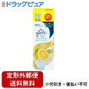 ジョンソン株式会社グレード 消臭センサー＆スプレー シトラスフレッシュの香り つけかえ用　 カートリッジ（18mL）×2本