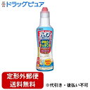 【楽天スーパーSALE 3%OFFクーポン 6/11 01:59迄】【定形外郵便で送料無料でお届け】ジョンソン株式会社パイプユニッシュ PRO キッチン用 400g(ツマリの除去:予防:解消に)【ドラッグピュア楽天市場店】【TK510】(3)