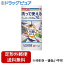 【本日楽天ポイント5倍相当】【定形外郵便で送料無料でお届け】日本製紙クレシアスコッティ ファイン 洗って使えるペーパータオル 無地 ホワイト 1ロール(70カット)【ドラッグピュア楽天市場店】【▲2】【TK510】