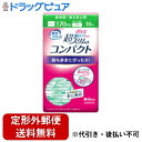 【2%OFFクーポン配布中 対象商品限定】【定形外郵便で送料無料でお届け】日本製紙クレシア株式会社ポイズ 肌ケアパッド 超スリム&コンパクト 特に多い長時間・夜も安心用 27cm 220cc 16枚入【ドラッグピュア楽天市場店】【TK510】(4)