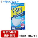 【本日楽天ポイント5倍相当】【定形外郵便で送料無料でお届け】玉川衛材株式会社Fitty 7DAYSマスク EXプラス ふつう ホワイト 7枚入【ドラッグピュア楽天市場店】【TK140】(4)