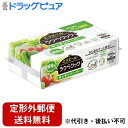 【2%OFFクーポン配布中 対象商品限定】【定形外郵便で送料無料でお届け】大王製紙株式会社エリエール ラクらクック キッチンペーパー 100組(200枚)【ドラ...